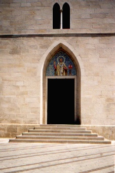 Chiesa di San Basilio: facciata